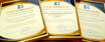 Accreditation of the authorized service center ReGrands